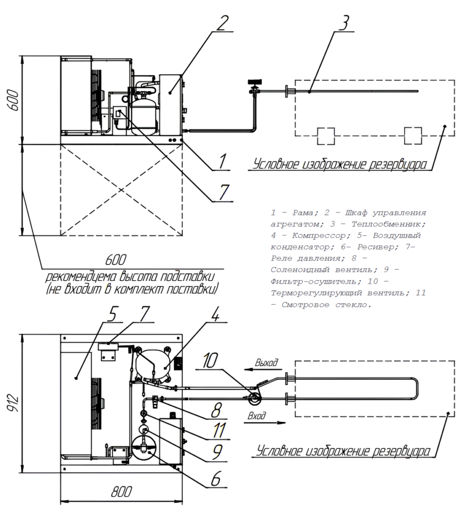 схема холодильного агрегата АПД 50 с внутренним теплообменником